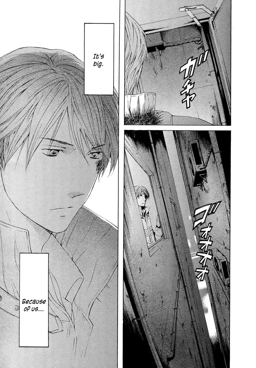 Kimi no Knife Chapter 59 20